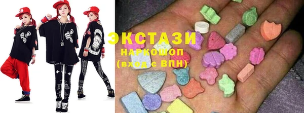 первитин Белоозёрский