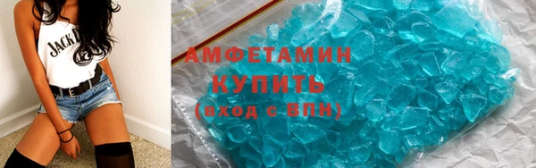 гашиш Беломорск