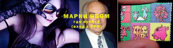 гашиш Беломорск