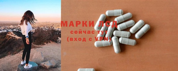 гашиш Беломорск