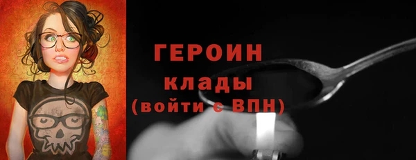 гашиш Беломорск
