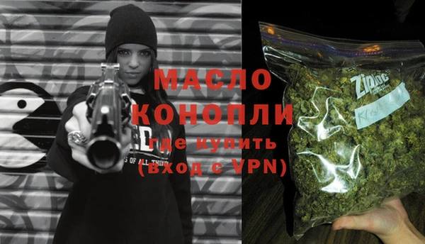 гашиш Беломорск