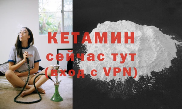 jwh Баксан