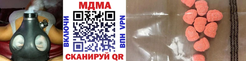 MDMA VHQ  Чернушка 