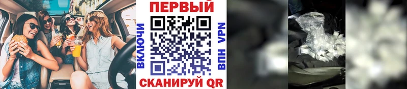 цена   Чернушка  Метамфетамин Декстрометамфетамин 99.9% 